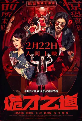 亚洲成a天堂v人片